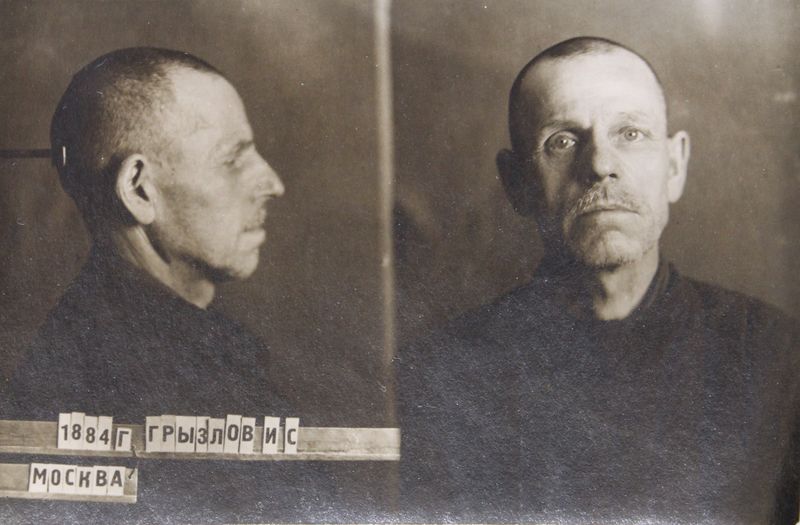 Файл:Грызлов Иван Сергеевич (1884).JPG
