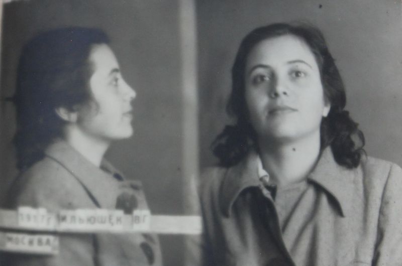 Файл:Ильюшек Валентина Григорьевна (1917).JPG