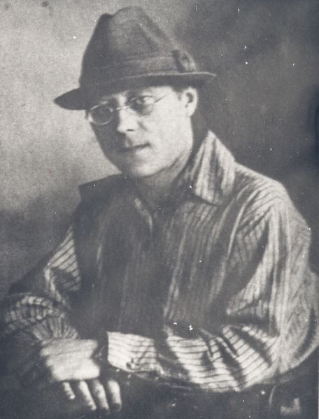 Файл:Конных Филипп Логинович (1893).jpg