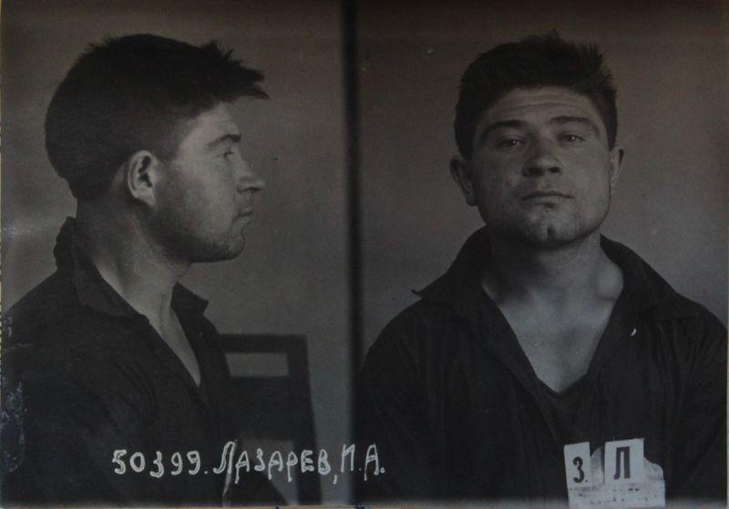 Файл:Лазарев Иван Анисимович (1909).JPG
