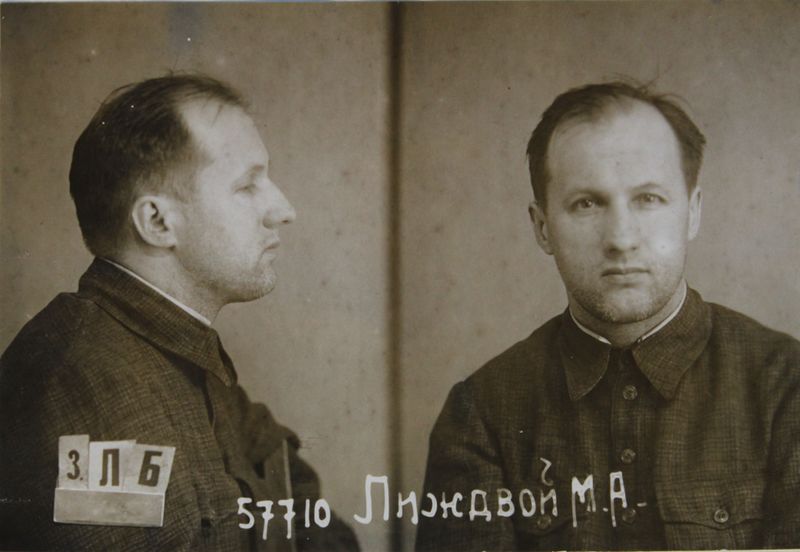 Файл:Лиждвой Макар Андреевич (1896).JPG