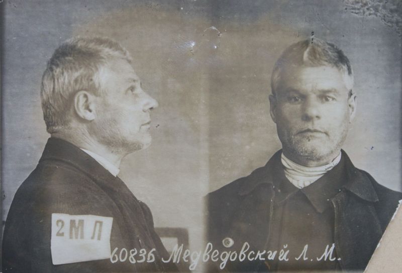 Файл:Медведовский Лев Маркович (1889).JPG