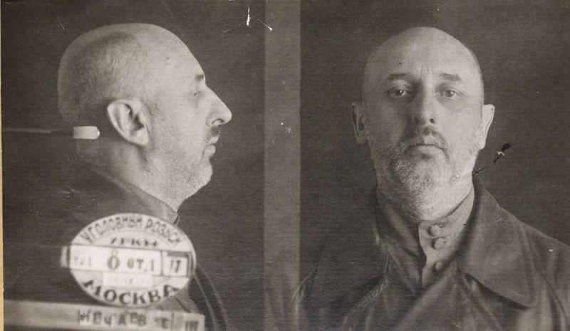 Файл:Нечаев Сергей Николаевич (1893).JPG