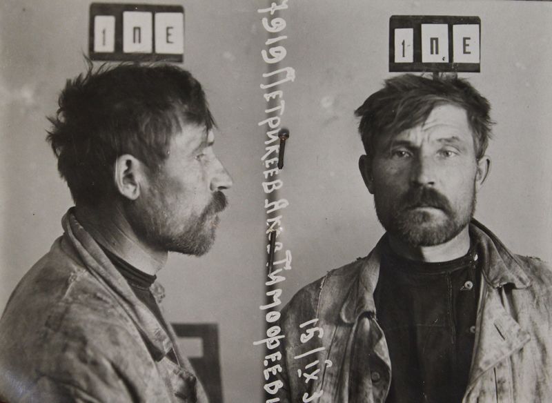 Файл:Петрикеев Яков Тимофеевич (1891).JPG