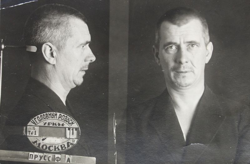 Файл:Прусс Федор Адольфович (1888).jpg