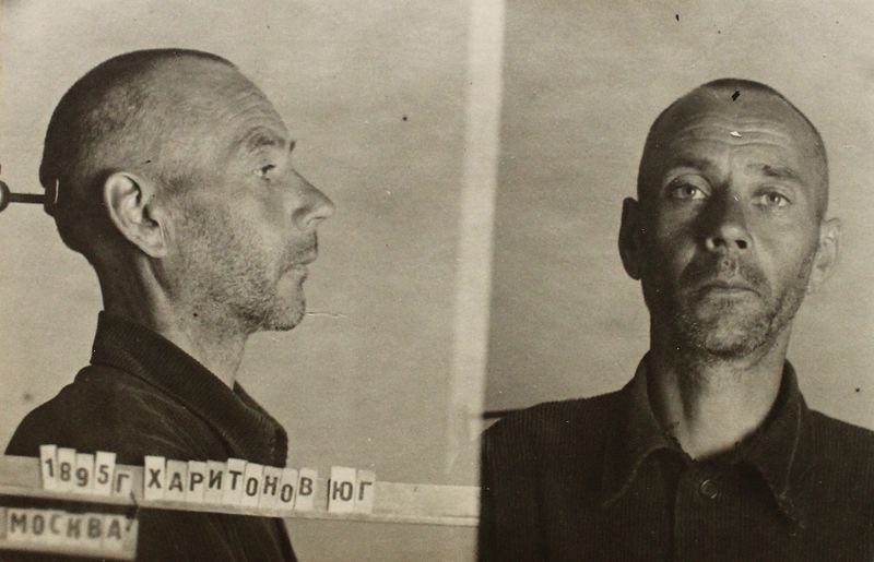 Файл:П-12055 012.JPG