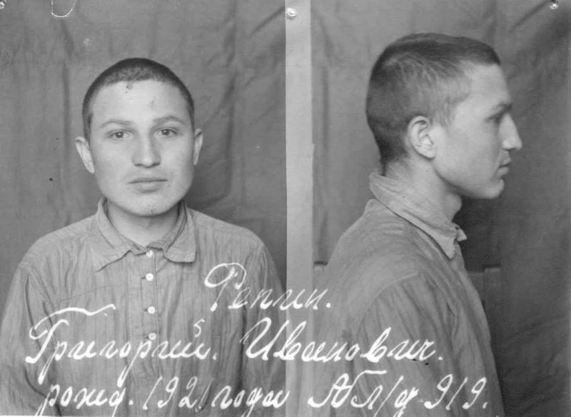 Файл:Репин Григорий Иванович (1920) 1.jpg