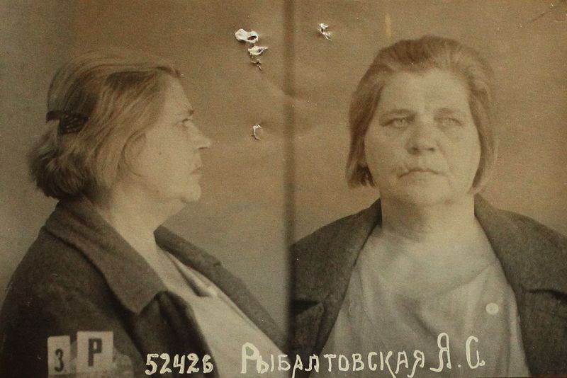 Файл:Рыбалтовская Ядвига Станиславовна (1886).JPG