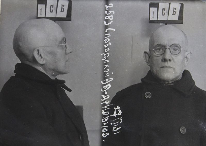 Файл:Слободской Александр Иванович (1878).JPG