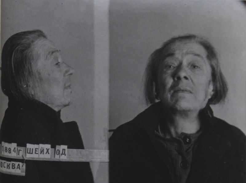 Файл:Шейх Олимпиада Даниловна (1884).JPG