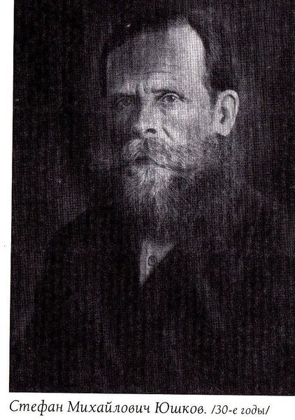 Файл:Photo1678205272 (1).jpeg