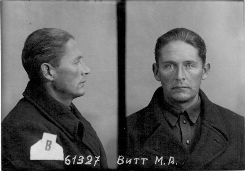 Файл:Витт М.А..jpg