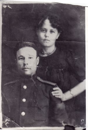 КашинаТрухина А А.jpg