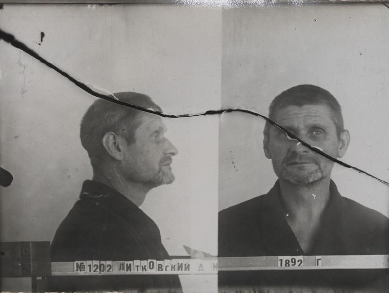 Файл:Литковский Алексей Иванович (1892).JPG