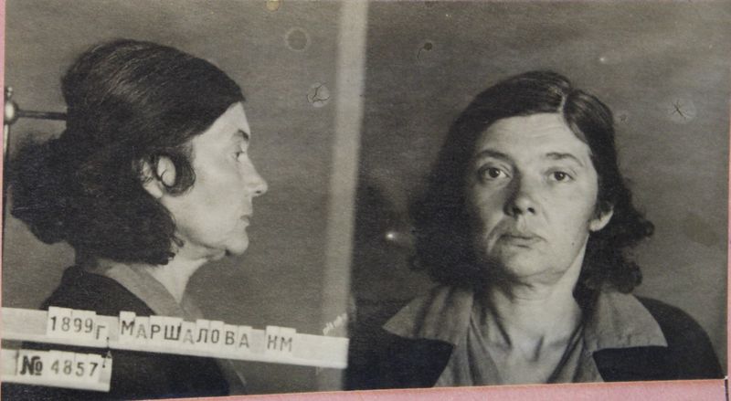 Файл:Маршалова Нина Михайловна (1899).JPG