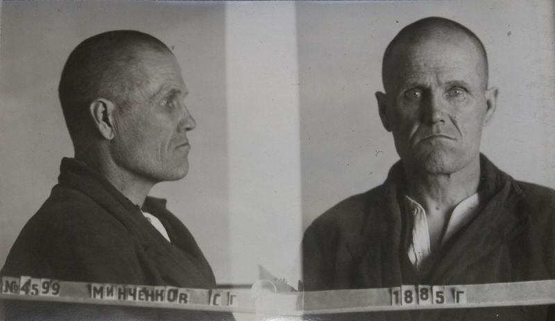 Файл:Минченков Семен Григорьевич (1885).JPG