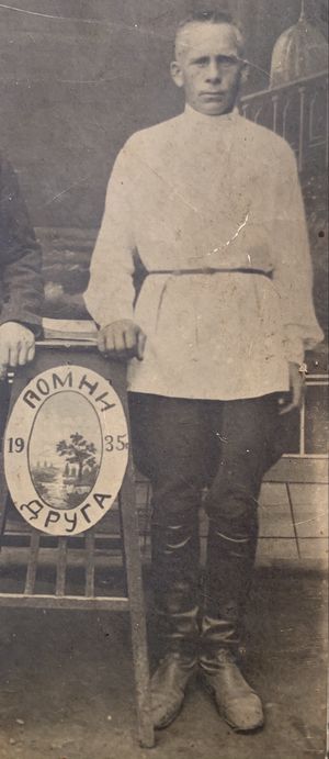Мокроусов Григорий Павлович (1906).JPG