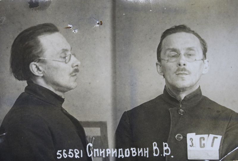 Файл:Спиридович Василий Васильевич (1887).JPG