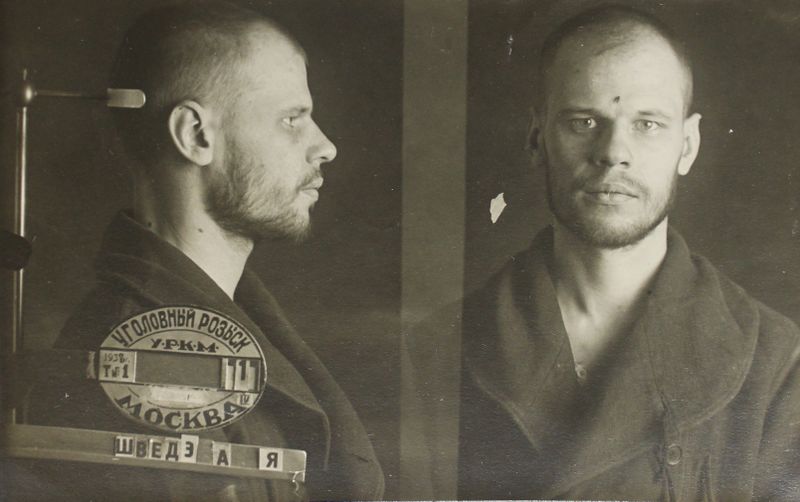 Файл:Шведе Антон Янович (1910).JPG