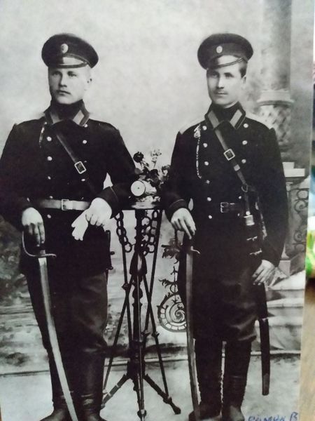 Файл:Photo 2020-06-11 11-45-48.jpg