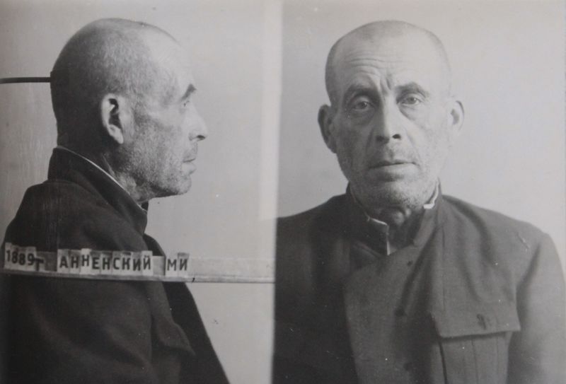 Файл:Анненский Михаил Иванович (1889).JPG