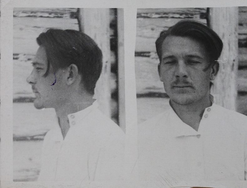 Файл:Гриненко Евгений Николаевич (1913).JPG