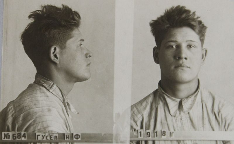 Файл:Гусев Николай Федорович (1918).JPG