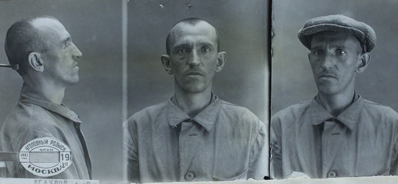 Файл:Есаулов Алексей Васильевич (1899).JPG