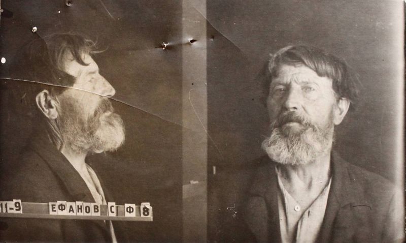 Файл:Ефанов Сергей Федорович (1866).JPG