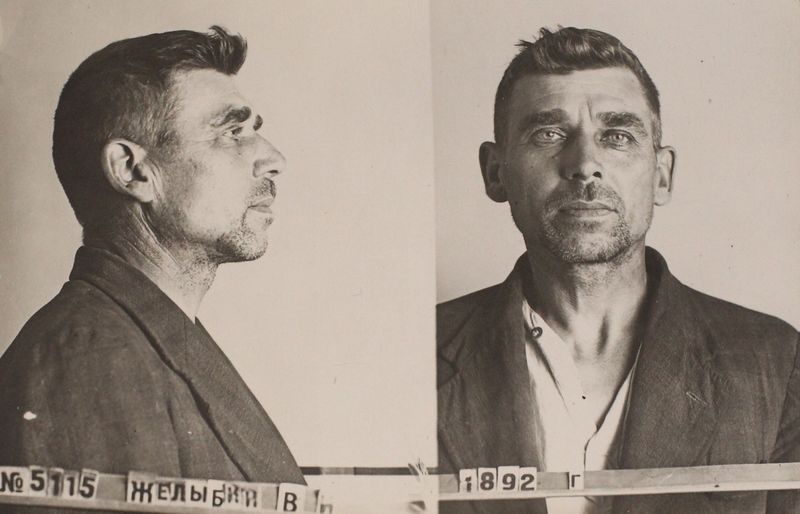 Файл:Желыбин Василий Иванович (1892).JPG