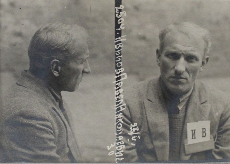 Файл:Иванов Павел Николаевич (1892).JPG