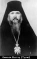 Нестор (Тугай Никита Арсеньевич)-2.jpg