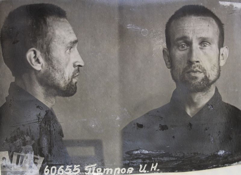 Файл:Петров Иван Николаевич (1896).JPG