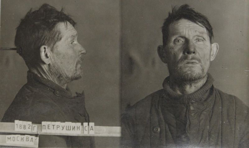 Файл:Петрушин Семен Артемович (1882).JPG