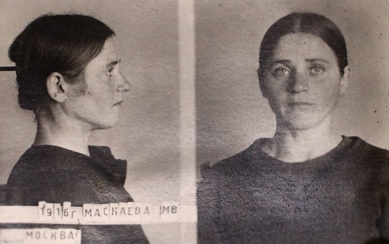 Файл:П-12090 015.JPG