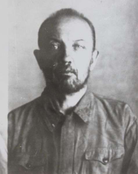 Файл:П-40803 следфото.JPG