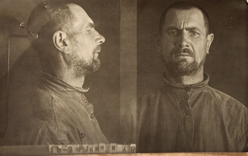 Файл:Рыкин Иван Алексеевич (1885).JPG