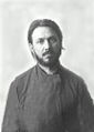Священномученик священник Сергий Гортинский-1.jpg