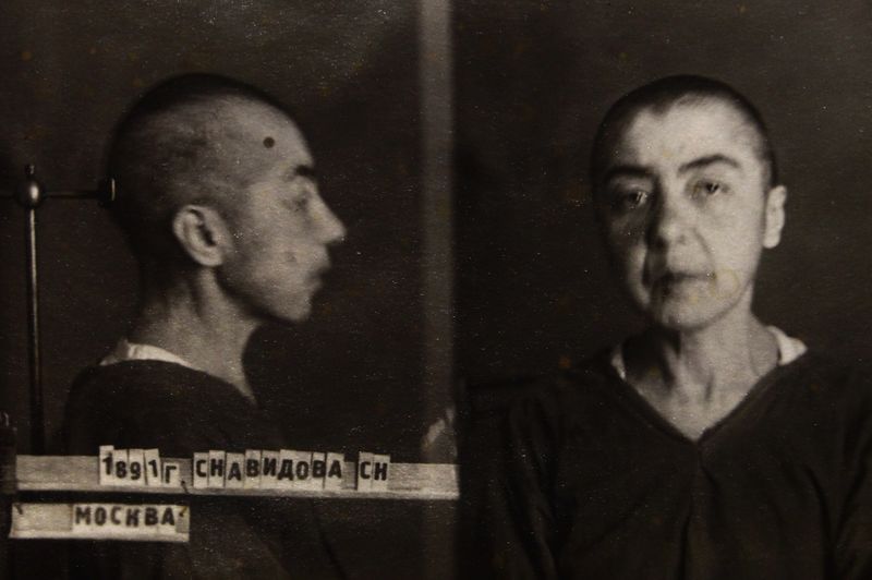 Файл:Снавидова Софья Николаевна (1891). Тюремная фотография.jpg