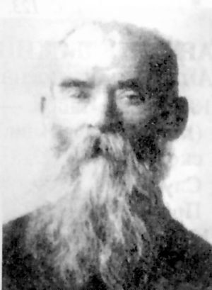 Архангельский Александр Николаевич (1873).jpg