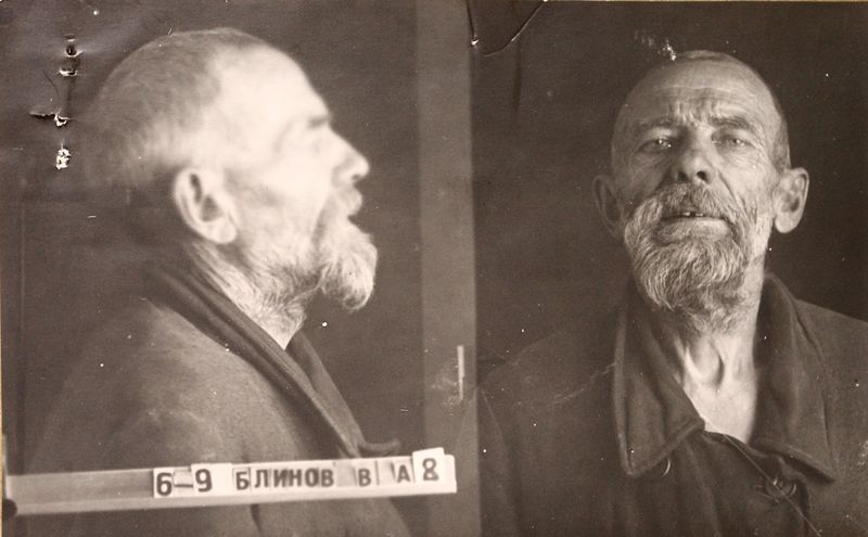 Файл:Блинов Василий Афанасьевич (1873).JPG