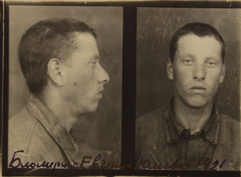 Файл:Бломериус Евгений Юльевич (1921).jpg