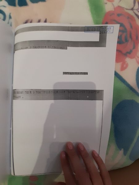 Файл:Бостанжиев С.М. (17).jpg