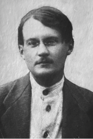 Быковский Сергей Николаевич (1896).png