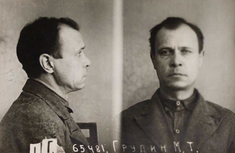 Файл:Грудин Михаил Матвеевич (1893).JPG