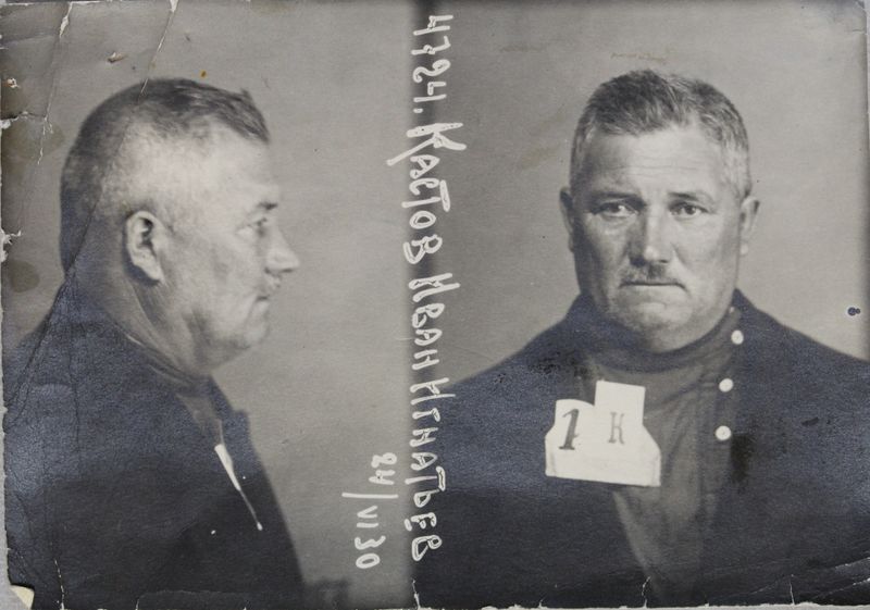 Файл:Кастов Иван Игнатьевич (1875).jpg