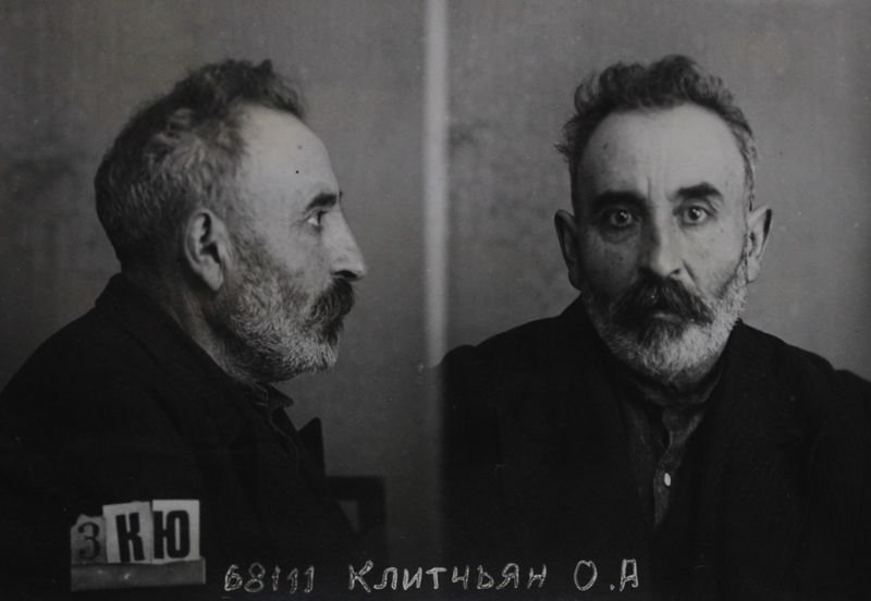 Файл:Клитчьян Ованес Арутюнович (1876).JPG