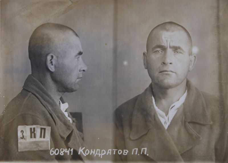 Файл:Кондратов Павел Прокофьевич (1895).JPG