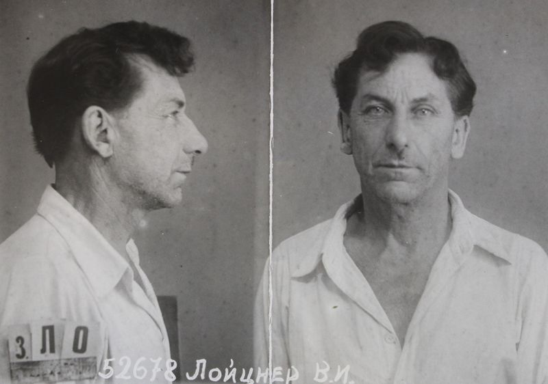 Файл:Лойцнер Виктор Иванович (1878).JPG