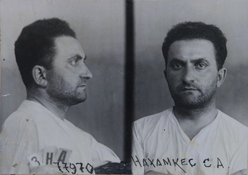 Файл:Нахамкес Самуил Абрамович (1897).JPG